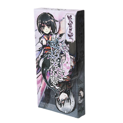 Customized game gift box, cards