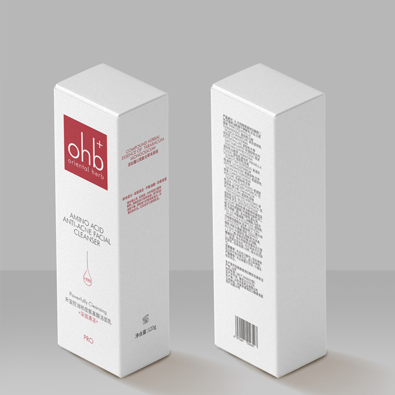 Custom Double Cardboard Box