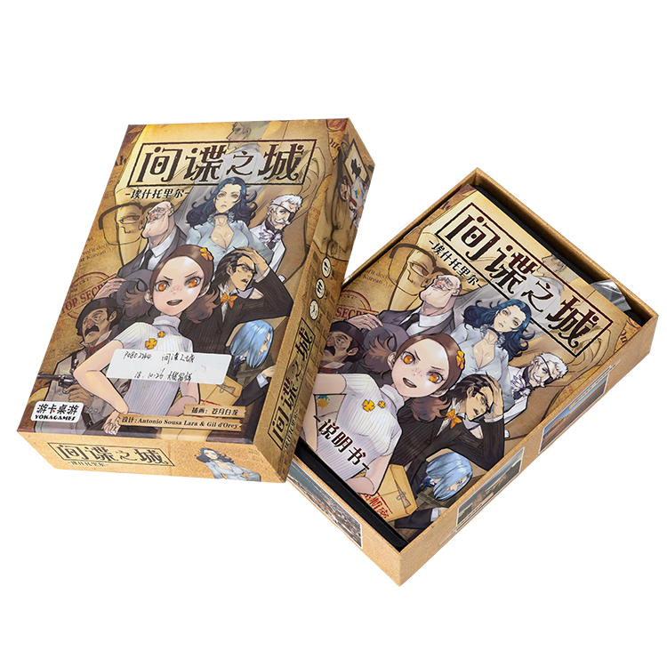 Customized game gift box, cards