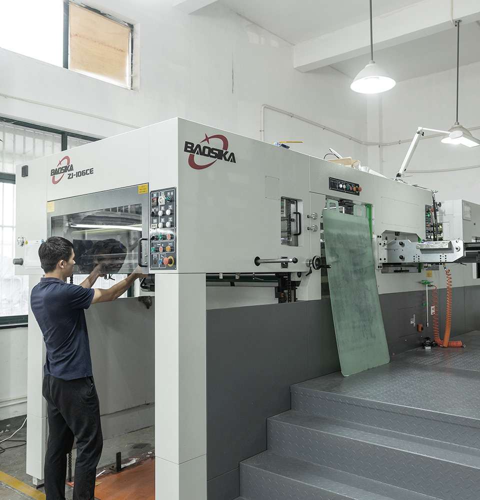 Printed packaging factory